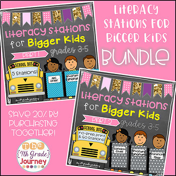 Preview of ELA Stations for Bigger Kids--The BUNDLE | Upper Elementary Stations