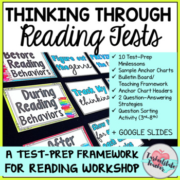 Preview of 3rd 4th 5th Grade Reading Test Prep ELA Test Taking Strategies w Bulletin Board