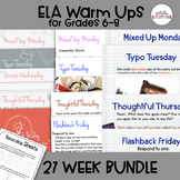 ELA Warm Ups Do Nows Middle School Bundle #sweetheartdeals
