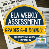 ELA Weekly Assessments 6th-8th Grade Bundle I Distance Lea