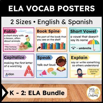 Preview of K/1st/2nd ELA Word Wall English/Spanish - Reading & Writing Vocabulary Posters