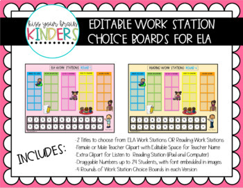 Preview of ELA Work Station Choice Boards