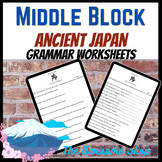 ELA & World History Ancient Japan Grammar Worksheet Pack