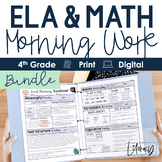 ELA and Math Morning Work 4th Grade {Bundle} I Distance Le