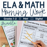 ELA and Math Morning Work Grades 1-2 Bundle