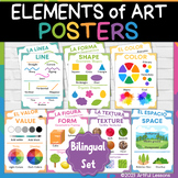 ELEMENTS of ART Posters - Bilingual Bundle - Elementary Ar