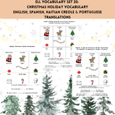 ELL Christmas Holiday Vocabulary Translated from English i
