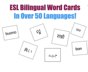 Preview of ELL (ESOL) Bilingual Sight Word Cards - In over 50 Languages