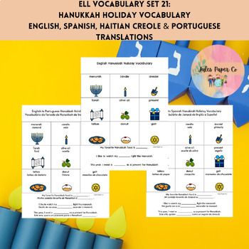 Preview of ELL Hanukkah Holiday Vocabulary Translated from English into Other Languages