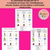ELL K-2 Fiction Reading Comprehension Vocabulary English t