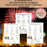 ELL New Year's Eve Holiday Vocab Translated from English i
