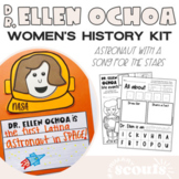 ELLEN OCHOA Craft and Activities |  Womens History Month