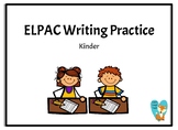 ELPAC Practice Writing Test Kinder