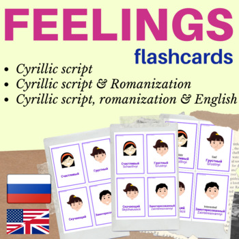 Preview of Feelings Russian Flashcards | Russian flashcards emotions