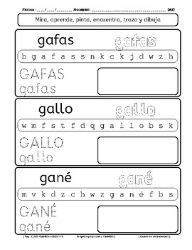 EN ESPAÑOL: PALABRAS CON G/J (UPDATED) by Spelling Dojo | TPT
