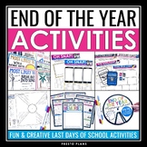 End of the Year Activity Bundle - Reflection Activities, A