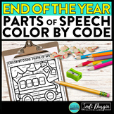 END OF THE YEAR color by code last day coloring page PARTS