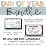 END OF YEAR MEMORY BOOK & AWARDS BUNDLE - DIGITAL and PRINT