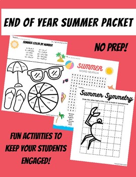 END OF YEAR SUMMER PACKET by TxTeacherMrsGlenn | TPT