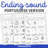 ENDING SOUND WORKSHEETS | PORTUGUESE