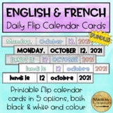 ENGLISH AND FRENCH BUNDLE Shiplap Flip Calendar Date Cards