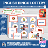 ENGLISH LOTTERY. MY FIRST WORDS (Spanish, French, Port. an