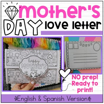 Preview of ENGLISH & SPANISH - Mother's Day Love Letter (NO Prep Needed)