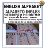 ENGLISH - alphabet sounds activity
