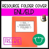 ENL/ELD Resource Folder Cover