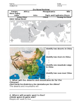 Preview of ENL Global - Chinese Geography Introduction (English and Spanish)