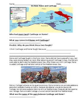 Preview of ENL Global - Punic Wars/Roman Empire (English and Spanish)