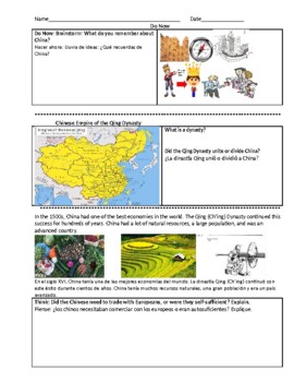 Preview of ENL History - British Imperialism in China (English and Spanish)