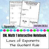 ENL Interactive Notebook:  The Quotient Rule of Exponents