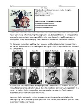 Preview of ENL U.S - Progressive Era: Individual Efforts (English and Spanish)