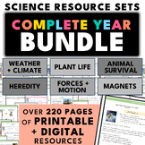 ENTIRE YEAR of Science Resources Bundle | Digital + Printa
