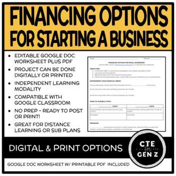 Preview of ENTREPRENEURSHIP - FINANCING OPTIONS FOR STARTING A BUSINESS - NO PREP!