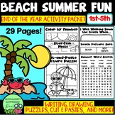 EOY SUMMER Activities BEACH FUN (Writing, Drawing, Colorin