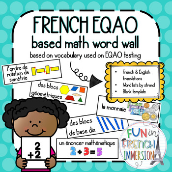 Preview of EQAO FRENCH Math Word Wall