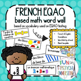 EQAO FRENCH Math Word Wall