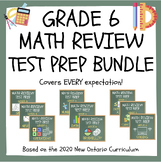 Grade 6 Math Review Questions - Test Prep BUNDLE (New Onta