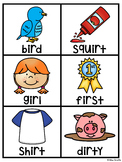 ER IR UR Pocket Chart Centers and Materials (Bossy R Activities)