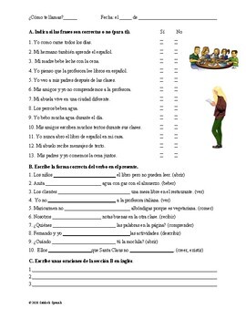 ER and IR Verbs in the Present Tense Spanish Practice Worksheets