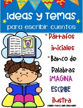 ESCRITURA EN ESPAÑOL PARA NIÑOS WRITING IN SPANISH FOR KIDS | TPT