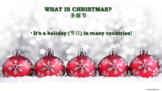 ESL: A Christmas Lesson with Simplified Chinese