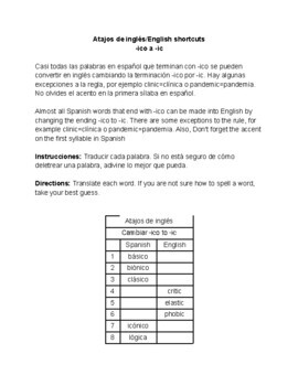 Preview of LEARN ENGLISH shortcuts -ico to -ic ESL ADULT BEGINNER WORKSHEET