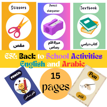 Preview of ESL Back To School Activities English and Arabic Vocabulary Pages