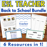 ESL Back to School, Classroom Labels, and Lesson Plan Template