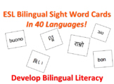 ESL Bilingual Sight Word Cards - 40 Languages Set (Develop