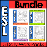 ESL Bundle - Daily Work and Writing Practice