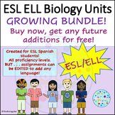 ESL ELL Biology Units Growing Bundle